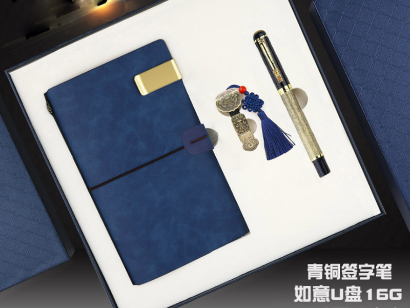 文化礼品定制