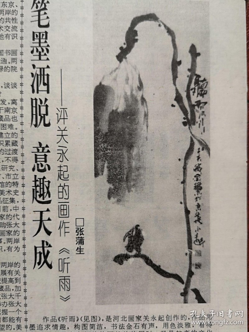 如何让河南的文化活动更加生动有趣？——跳出传统框架，探索创新策略