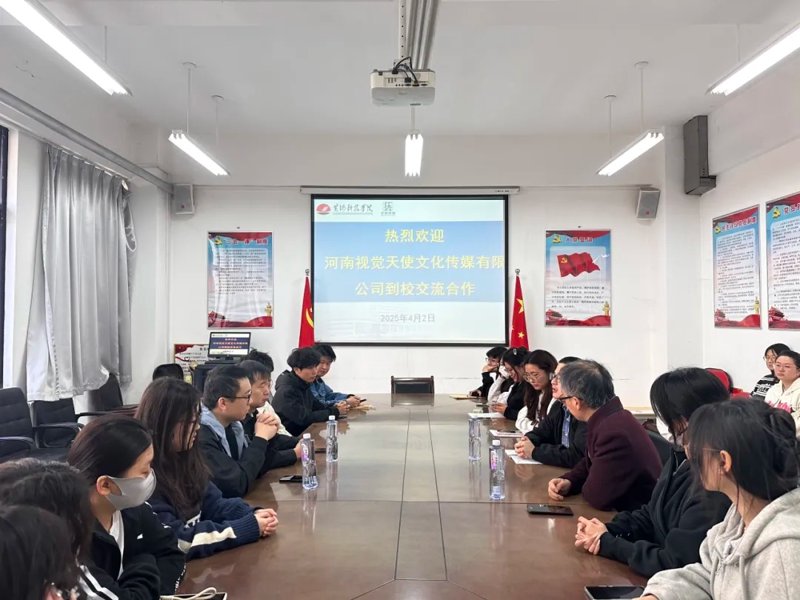 河南文化活动策划