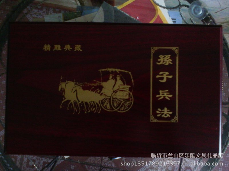 世纪天成文化的崛起：一个行业的分析与解读
