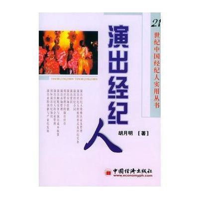 郑州的文化传媒公司在2026年的未来展望