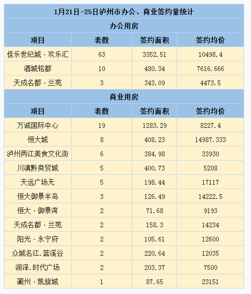 河南文化活动策划：让传统与现代碰撞出精彩