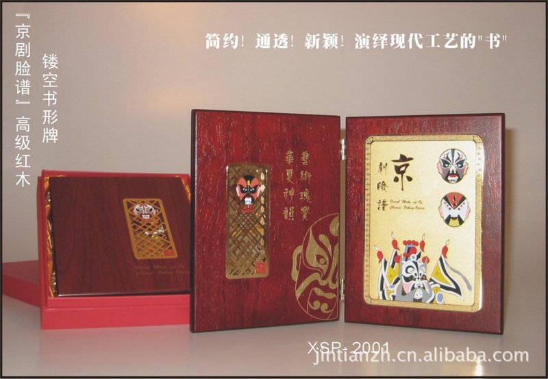 河南文化活动策划：如何打造独特魅力